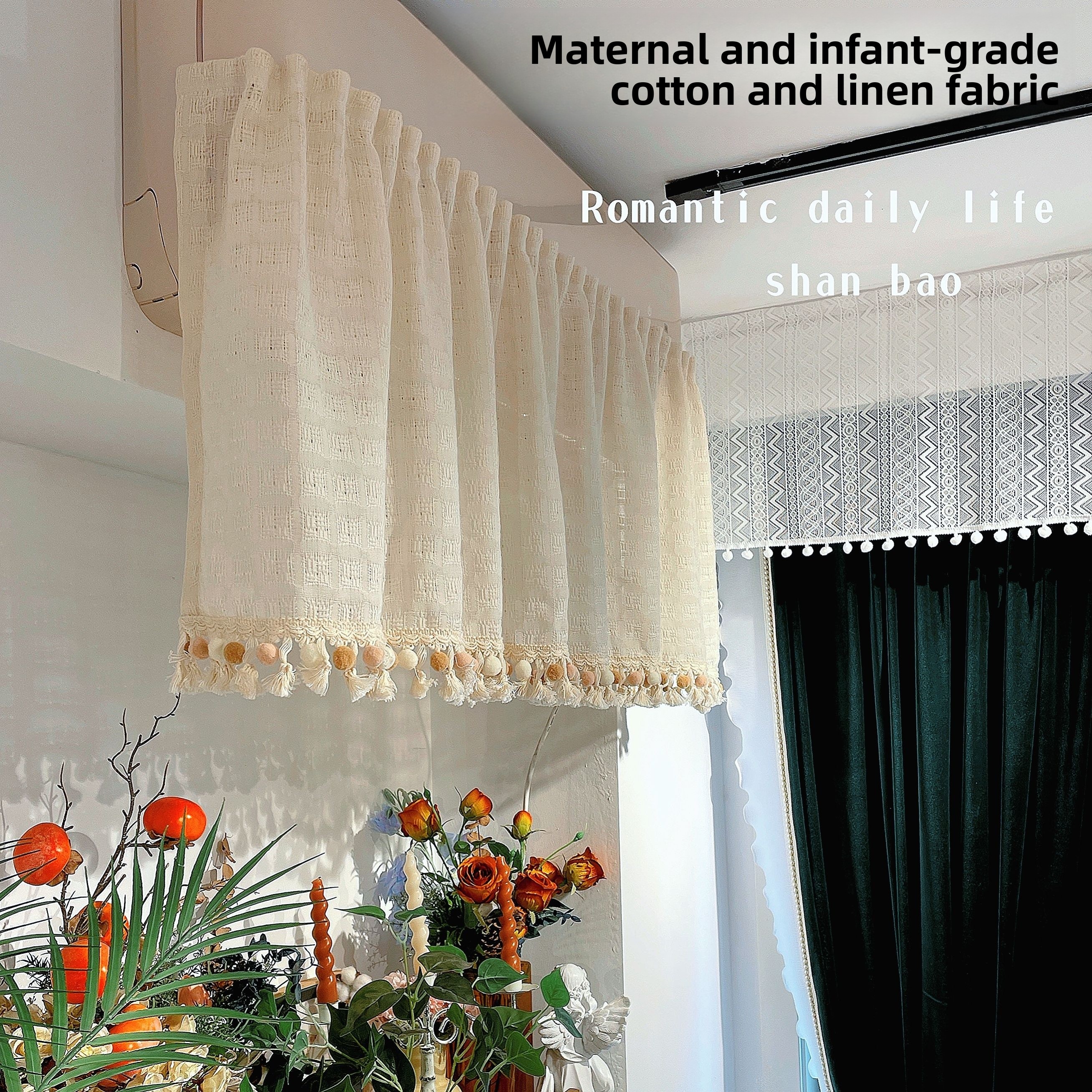 Outlet Cover Baby - Nordic Sle Cotton Linen Curtain Baby
