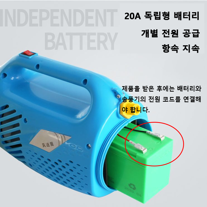 Rechargeable 20A Lithium Batte - مراجعة Flood Barrier Bag وسعره