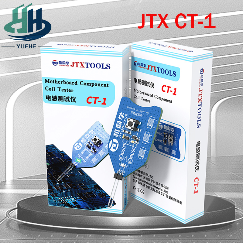 JTX Coil Tester CT-1 Motherboa - مراجعة Co Detector Plug وسعره