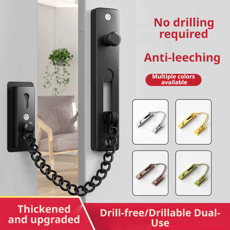 Door Chain Lock Stainless Stee - مراجعة Security Chain Door وسعره