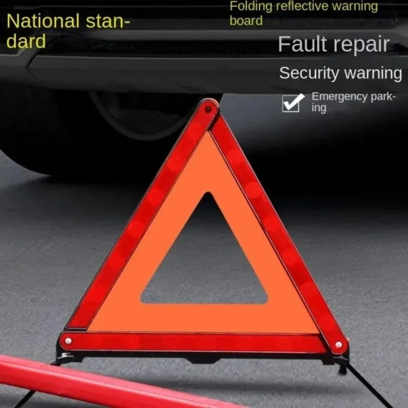 Car Triangle Red Reflective Tr - مراجعة Emergency Exit Sign وسعره