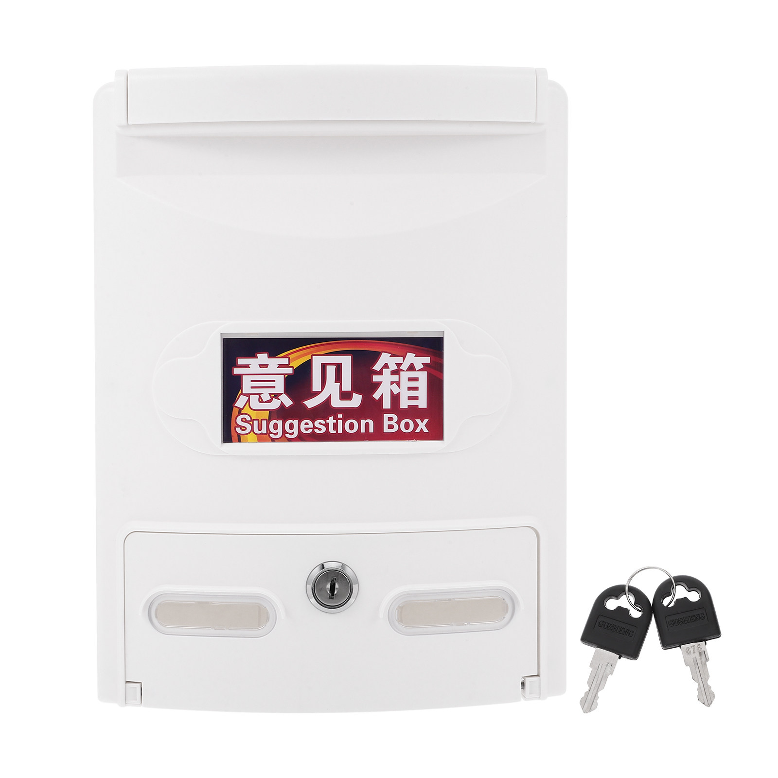 Ballot Box with Lock and Mount - مراجعة Lockbox Key Secure وسعره