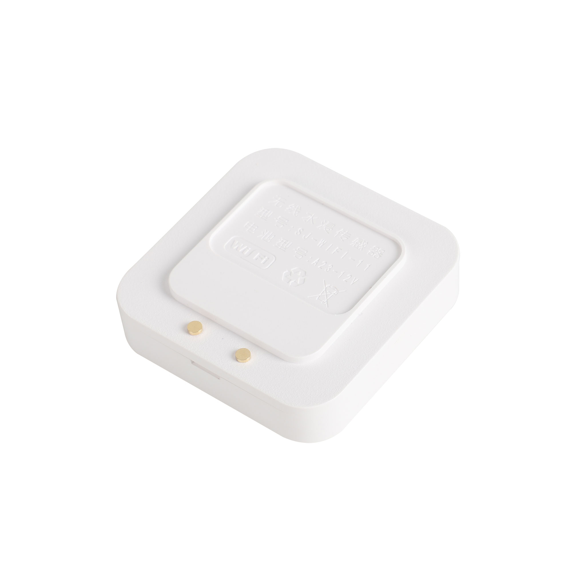 433Mhz Wireless Water Sensor N - مراجعة Water Alarm Sensor وسعره