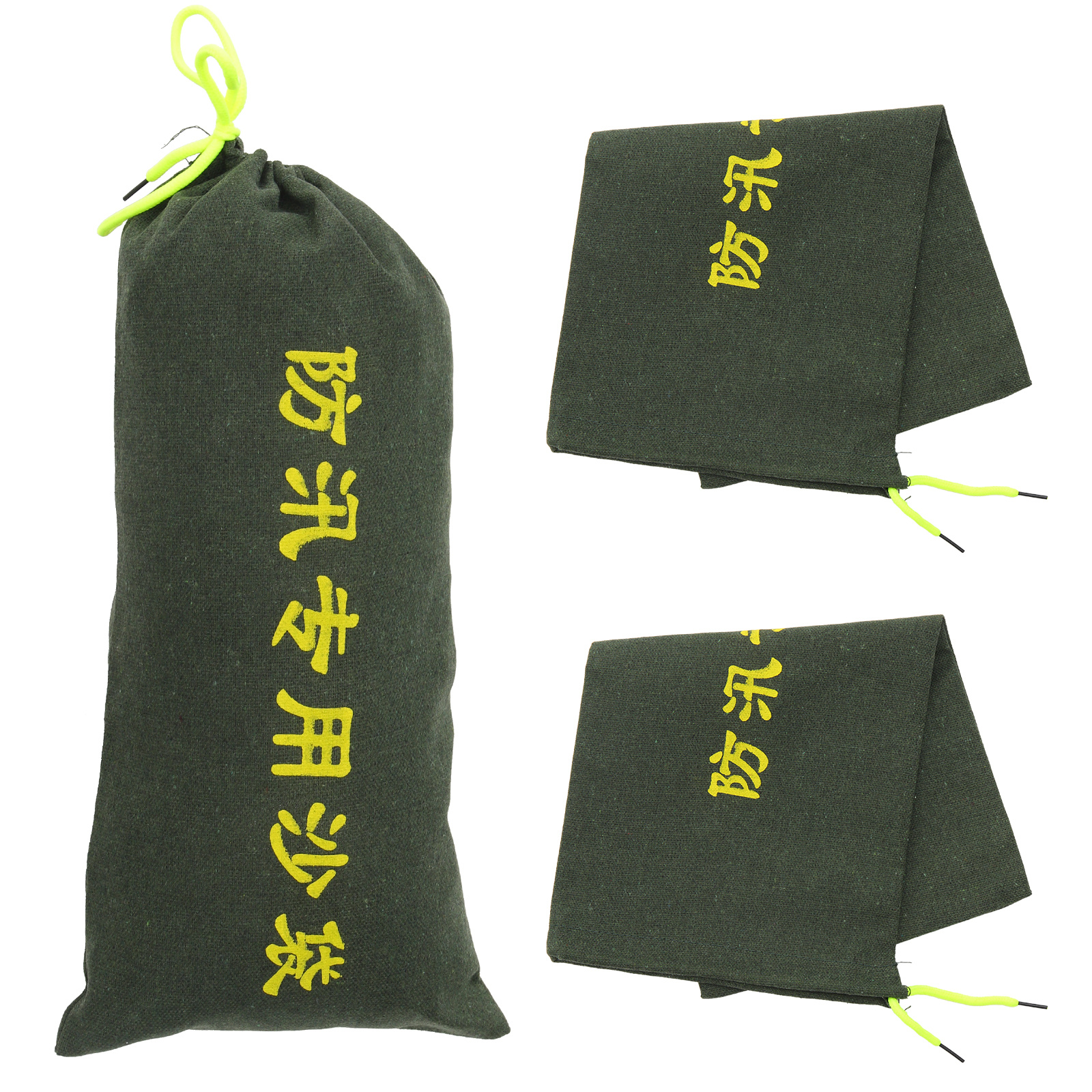 3pcs Empty Sandbag For Flood B - مراجعة Flood Barrier Bag وسعره
