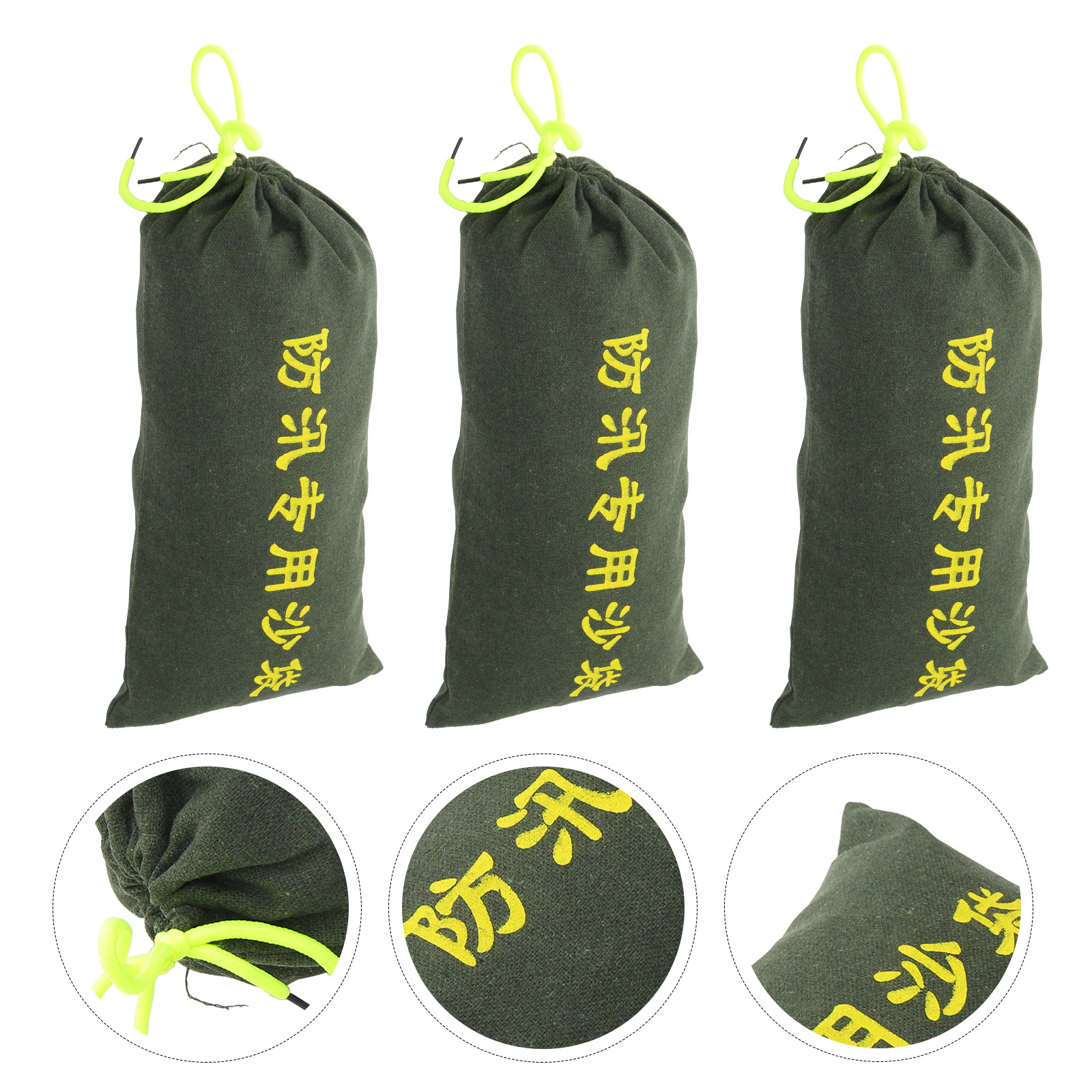 3pcs Empty Sandbag For Flood B - مراجعة Flood Barrier Bag وسعره