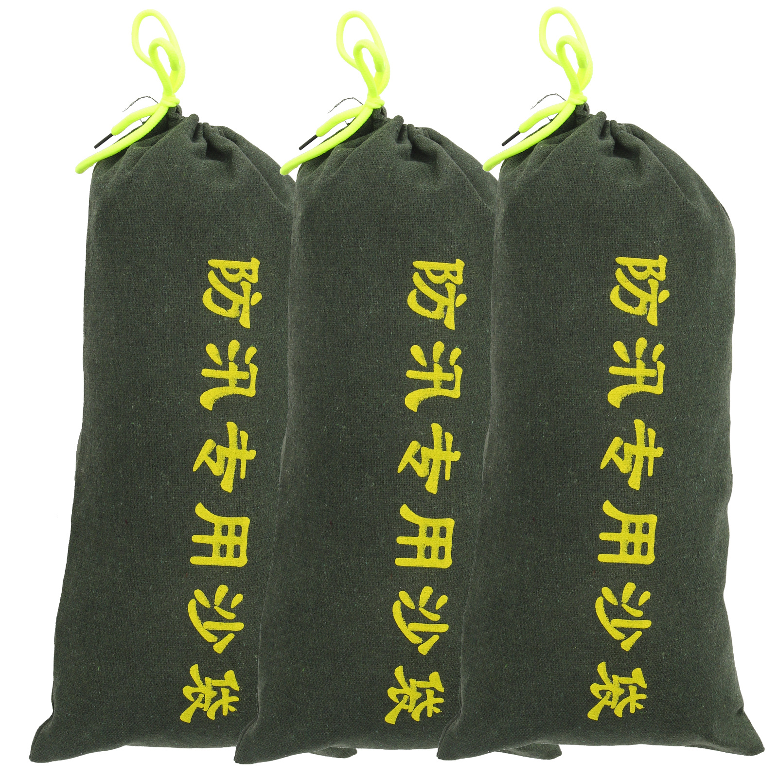 3pcs Empty Sandbag For Flood B - مراجعة Flood Barrier Bag وسعره