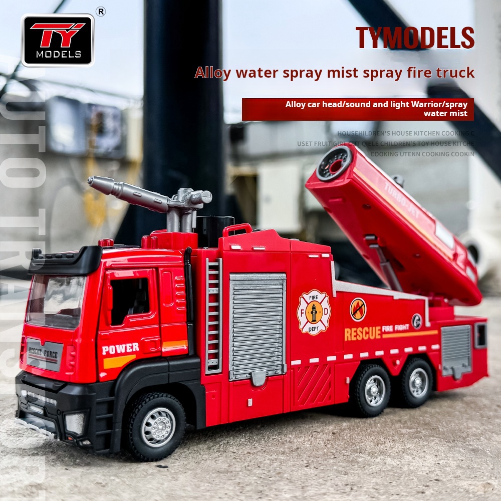 New Alloy Fire Truck Toy Large - مراجعة Fire Escape Ladder وسعره
