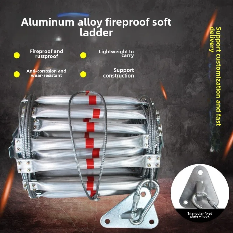 Durable3M Soft Rope Ladder Hou - مراجعة Fire Escape Ladder وسعره