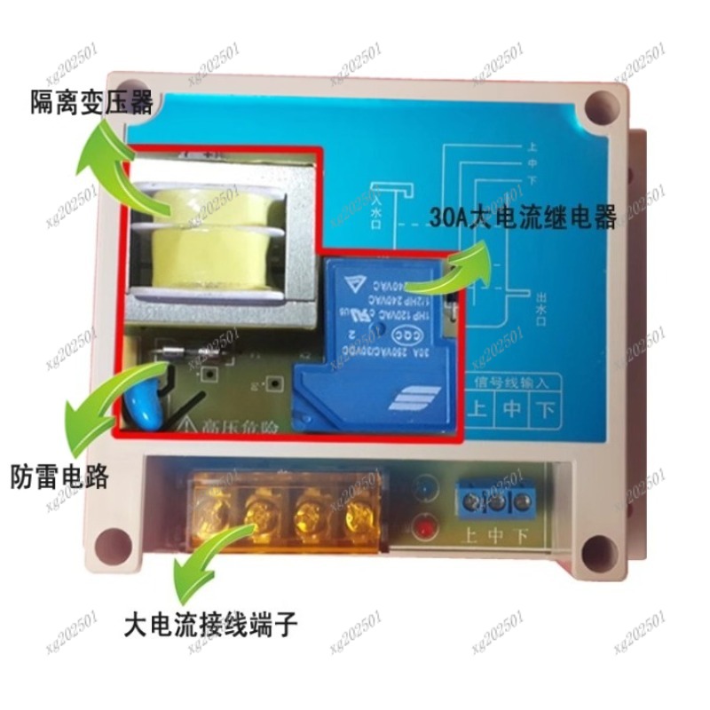 Automatic Electronic Float Typ - مراجعة Pool Alarm Float وسعره