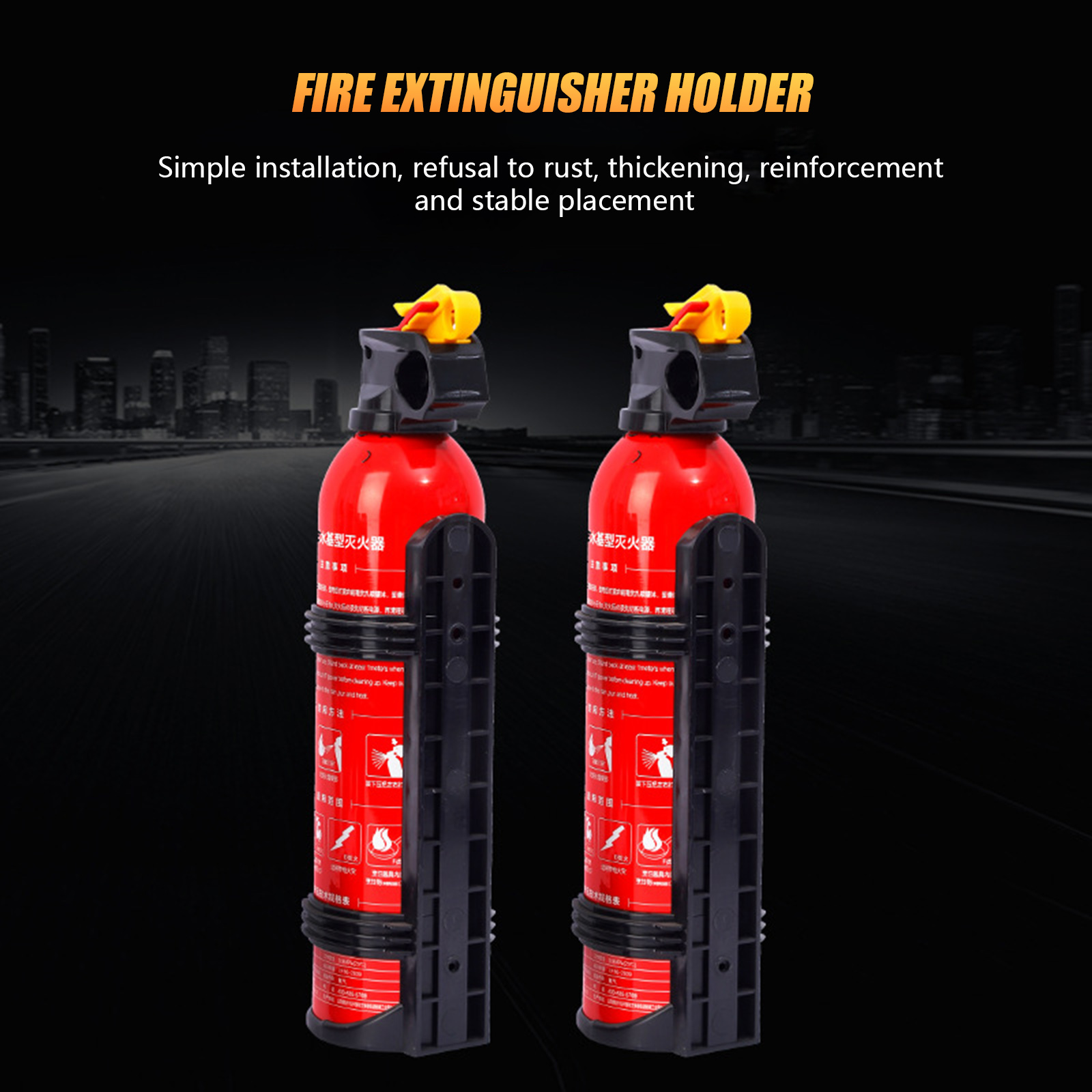 Car Fire Extinguisher Bracket  - مراجعة Fire Extinguisher Small وسعره